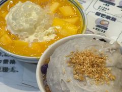 -糖潮糖水铺(省府店)