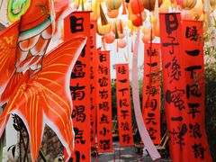 -南枝小馆(银鱼巷店)