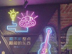 -造梦师互动沉浸密室(小寨店)