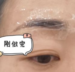 -MIVI半永久纹眉绣眉