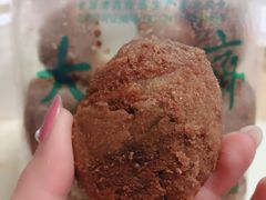 -大顺斋(牛街店)