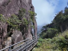 -三清山风景名胜区