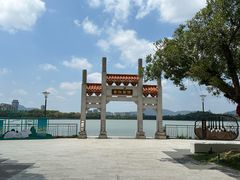 -星湖旅游景区七星岩