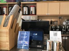 -杯欢制茶(三里屯店)