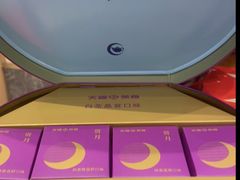-天福茗茶(王府井百货大楼店)