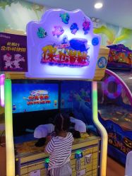 -菲菲羊乐园(苍南银泰城店)