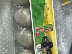 -奥士凯物美(新兴里店)
