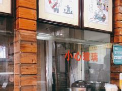 -西环肥仔螺蛳粉(总店)