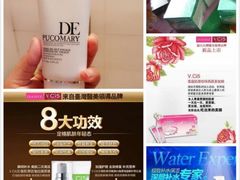 android_upload_pic-三亚湾海居铂尔曼度假酒店