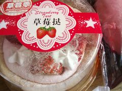 -罗森便利店(鱼市街店)