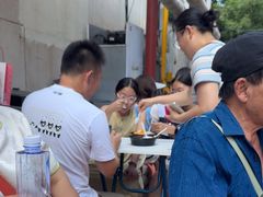 -王中王刨冰