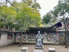-天一阁博物院