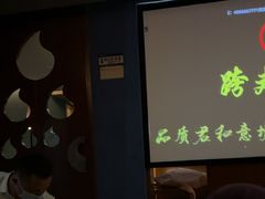 -跨越足界Spa足道(潍坊店)