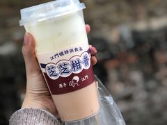 -老广新意(奥园店)