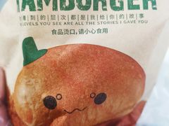 -魏家凉皮(南楼店)