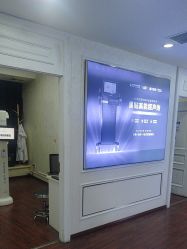 -武汉五洲整形外科医院