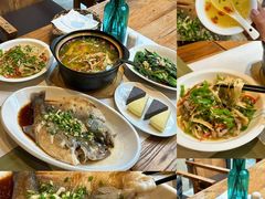 -看见远方·莫干遥远的山民宿