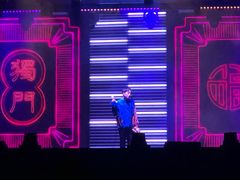 -成都金融城演艺中心