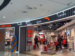 -万达广场(松江店)