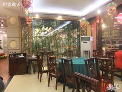 大堂-羊上树(南门外店)