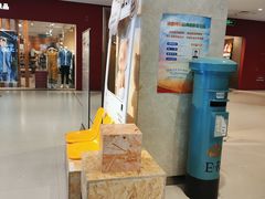 -北京华联购物中心(天通苑店)
