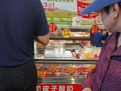 -味多美蛋糕(安定门店)