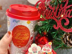 -茶理宜世(东方宝泰店)