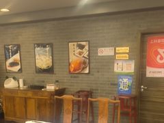 -东兴楼(通州店)