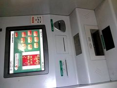 -中国农业银行(上海翔殷支行)
