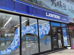 -万达广场(济南高新店)