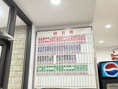 -珊珊小笼馆(仙霞路店)