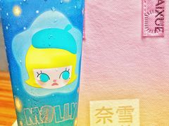 -奈雪的茶(正弘城PRO+店)