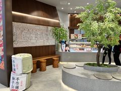 -君之狮子山·轻糖烘焙(松江印象城店)