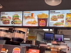 -汉堡王(南京高淳富克斯店)
