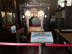 -东山雕花楼