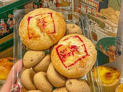 -泸溪河桃酥(江宁太阳城店)