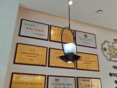 -老淮城·长鱼面(河下古镇店)
