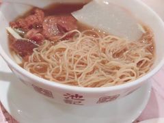 牛腩面-池记(尖沙咀店)