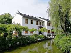 -陈云纪念馆