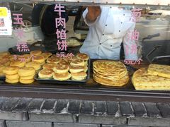 -东伊顺(高银街店)