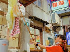 -CITY MART城市集市·里弄(北外滩来福士广场店)