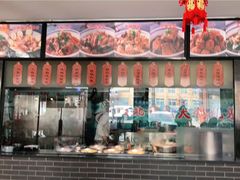 -上庄晋风庄园(上庄店)