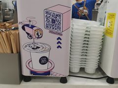 -茶百道(龙阳广场店)