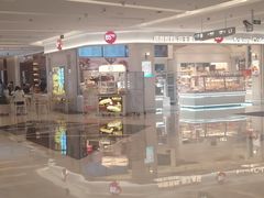 -福田卓悦INTOWN购物中心