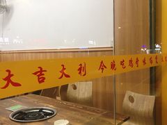 -奇味鸡煲(麦地店)