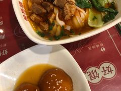 -双燕楼·手工馄饨·汤面小吃(世纪汇店)