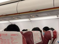 -丽江三义国际机场