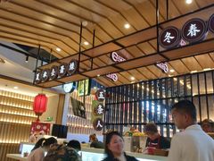 -茶马花街(城西银泰城店)