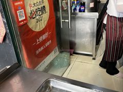 -海燕家人灌蛋饼(凤凰街店)