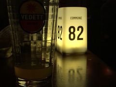 -COMMUNE幻师(渔人码头店)